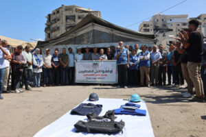 UN, ICC Urged to Investigate Murder of Palestinian Journalist Saleh Aljafarawi 20